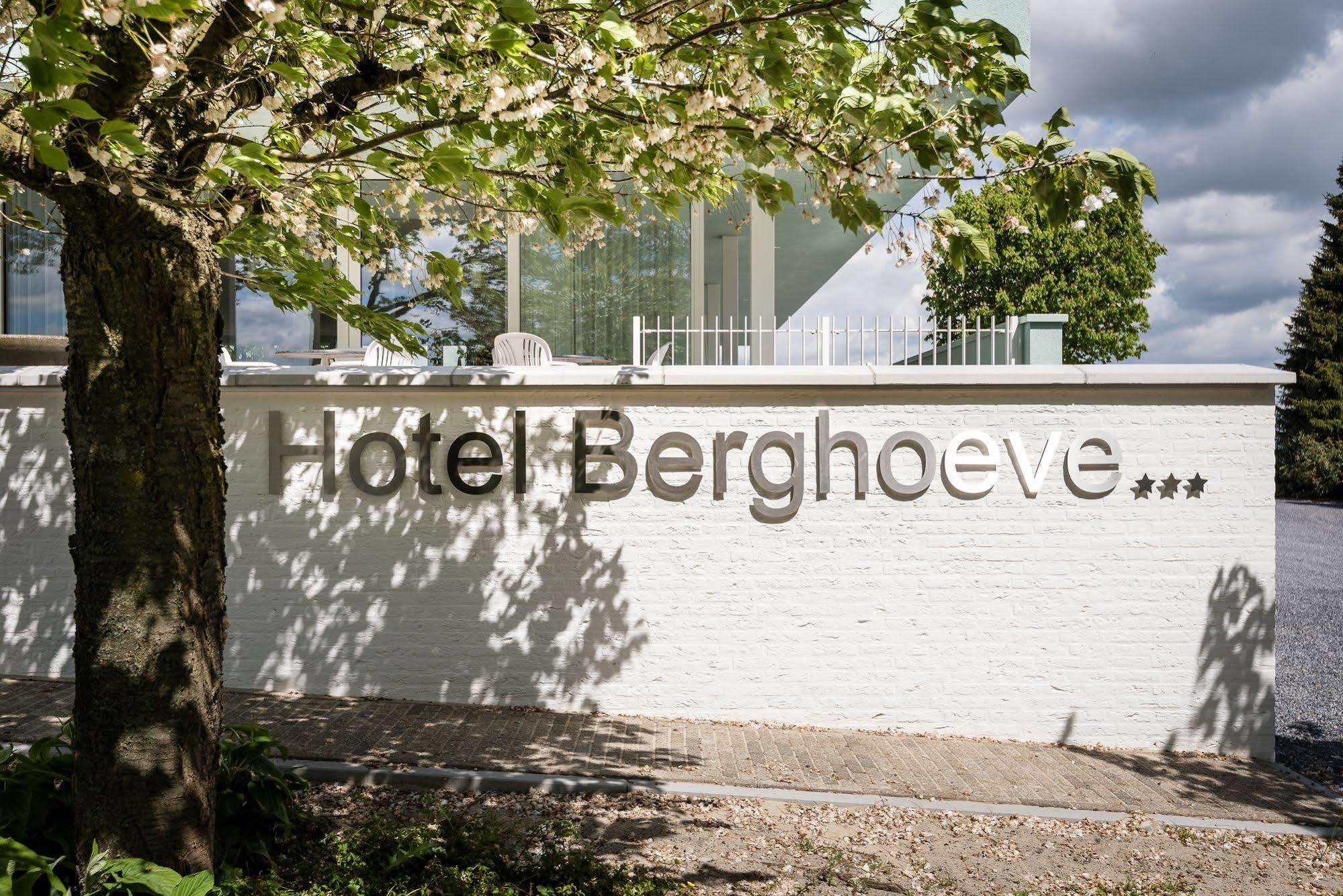 Hotel Berghoeve Epen Εξωτερικό φωτογραφία